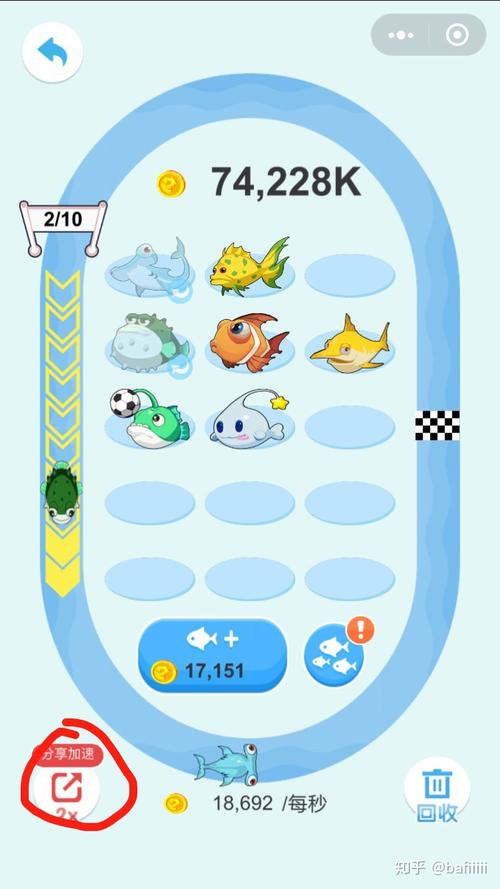 黑魔法最新版本更新了什么?下载地址分享!