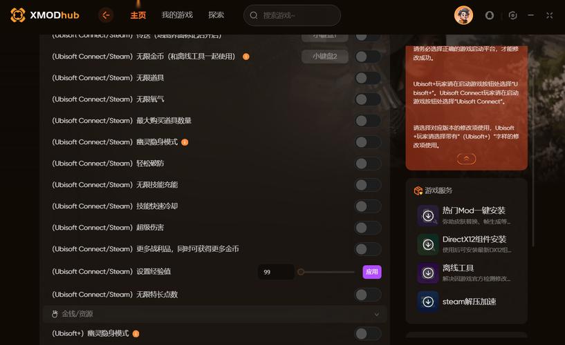 召唤与合体(内有风灵月影待修改)官网：新手入门及玩法介绍