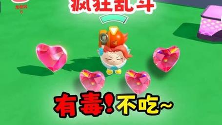 弟弟爱玩什么游戏？红心游戏总有一款适合他