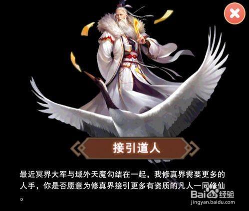 不需要爱V0.8官网:最新版本下载及游戏攻略