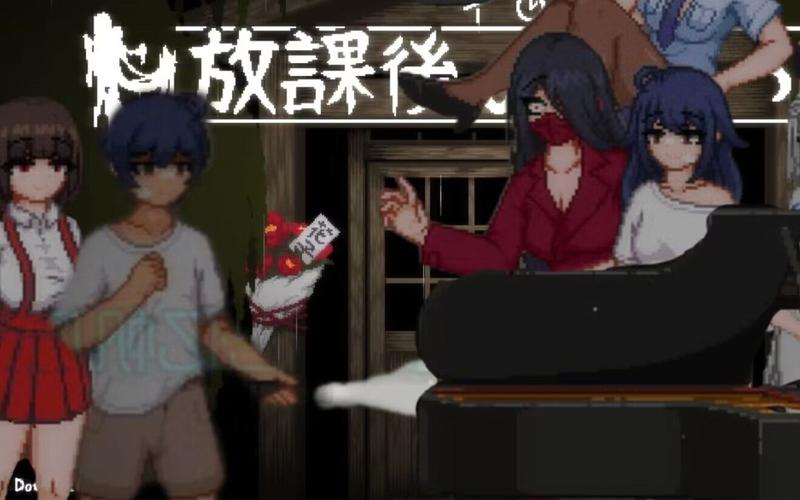 放课后的捉迷藏游戏详解：刺激的捉迷藏冒险之旅