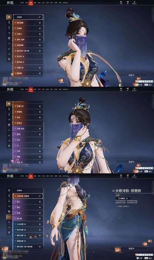 寻找族长杨过游戏：推荐几款好玩的同类型手游