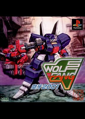 家庭教师内有小羊汉化版下载地址:轻松获取游戏资源