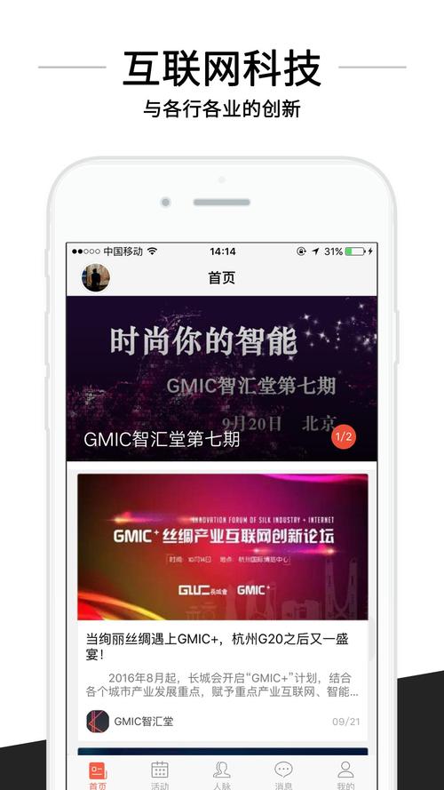 还在找跨界下载?这里有你想要的资源!