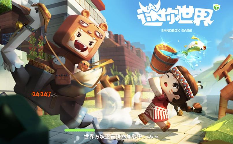 最简单的最后的圣女下载方法,快速上手!