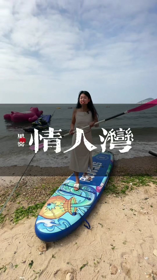 想玩阳光湾恋人1-3合集汉化版?下载方法都在这里