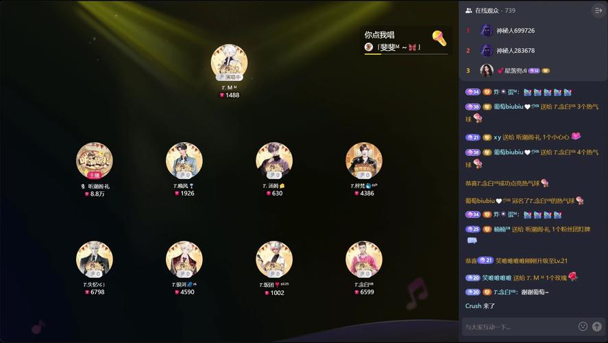 爱的初体验游戏攻略:新手必看,快速通关技巧