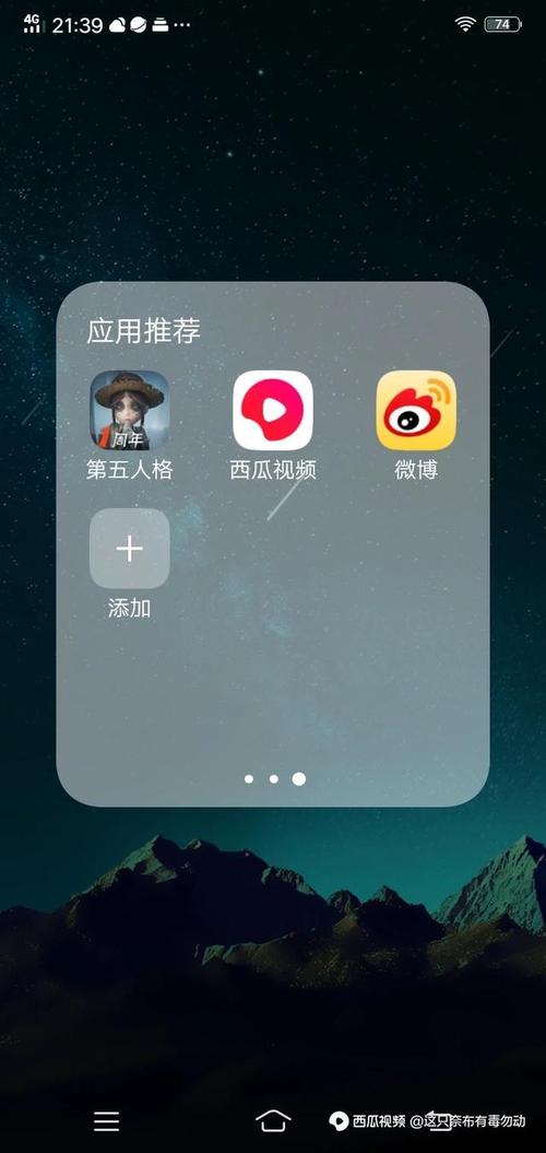 安全下载崽儿酱:避免下载到病毒或恶意软件的技巧