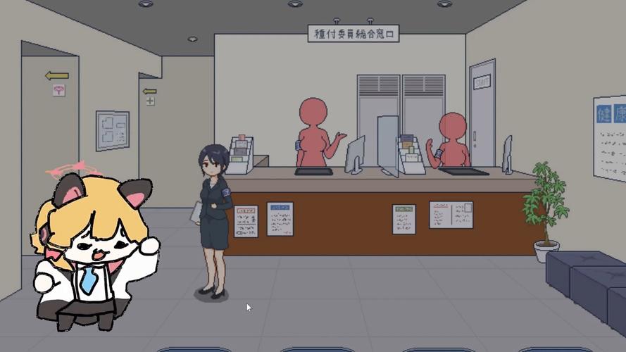 播种都市最新版本下载地址：安卓、电脑版哪个更流畅？