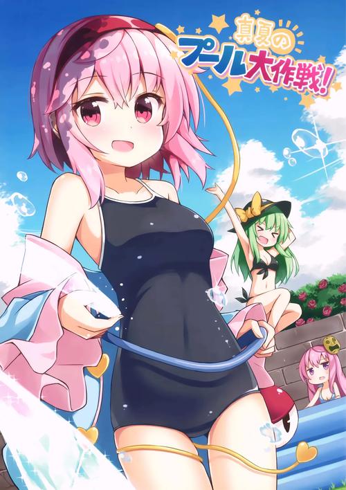 91acg汉化版:最热的夏天最新更新,你期待的都在这里!