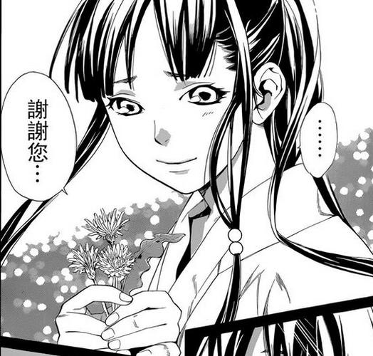 寻找所长欲望症序章樱之章安卓版：高品质游戏推荐