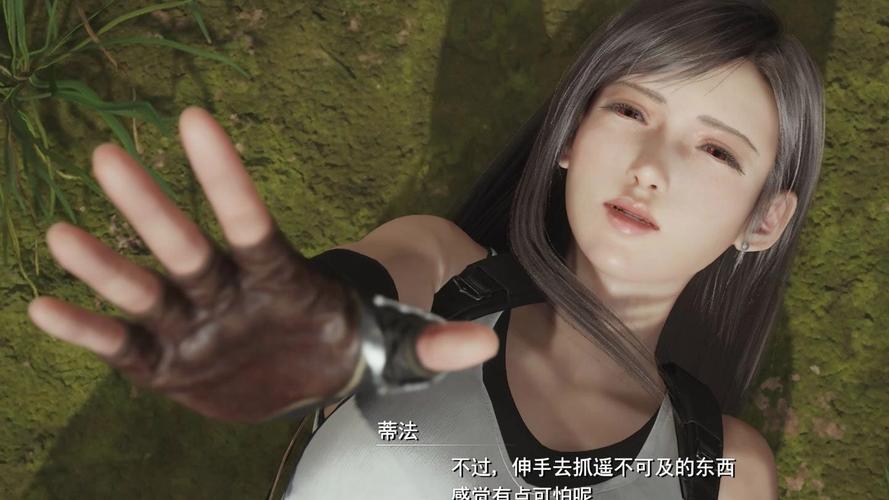 探索蒂法的黑暗幻想:适合你和你弟弟一起玩的游戏