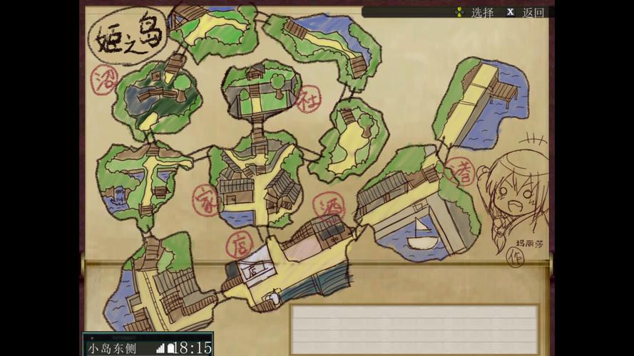 姬之岛下载地址大全:分享靠谱游戏下载链接