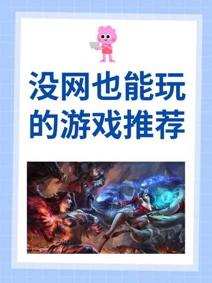 权力的欲望下载教程：简单几步轻松玩游戏