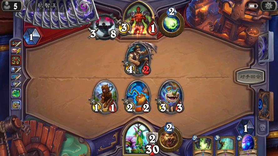 堕欲魔导书各个版本大比拼,哪个版本最好玩?