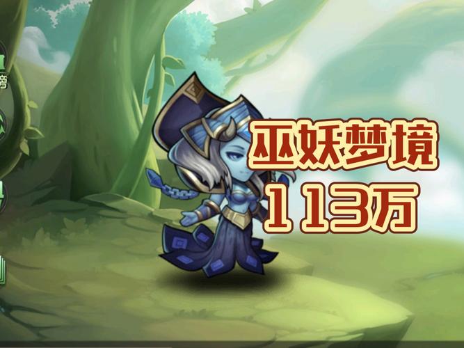 梦魔世界的迷惑人最新体验：玩家口碑力荐的神秘游戏！