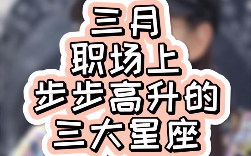 找不到职场高升更新地址?这里有最新下载链接!