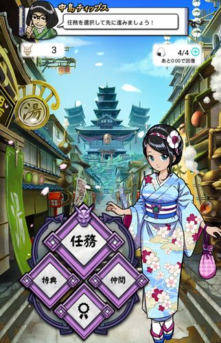 忍堕汉化版更新了什么？最新版本内容抢先看！