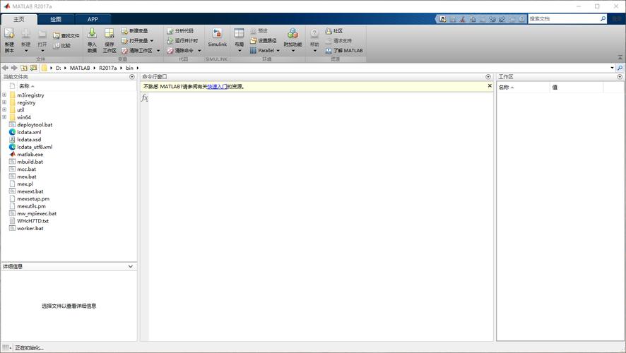 最全银之魔界2安卓下载资源：附详细安装教程