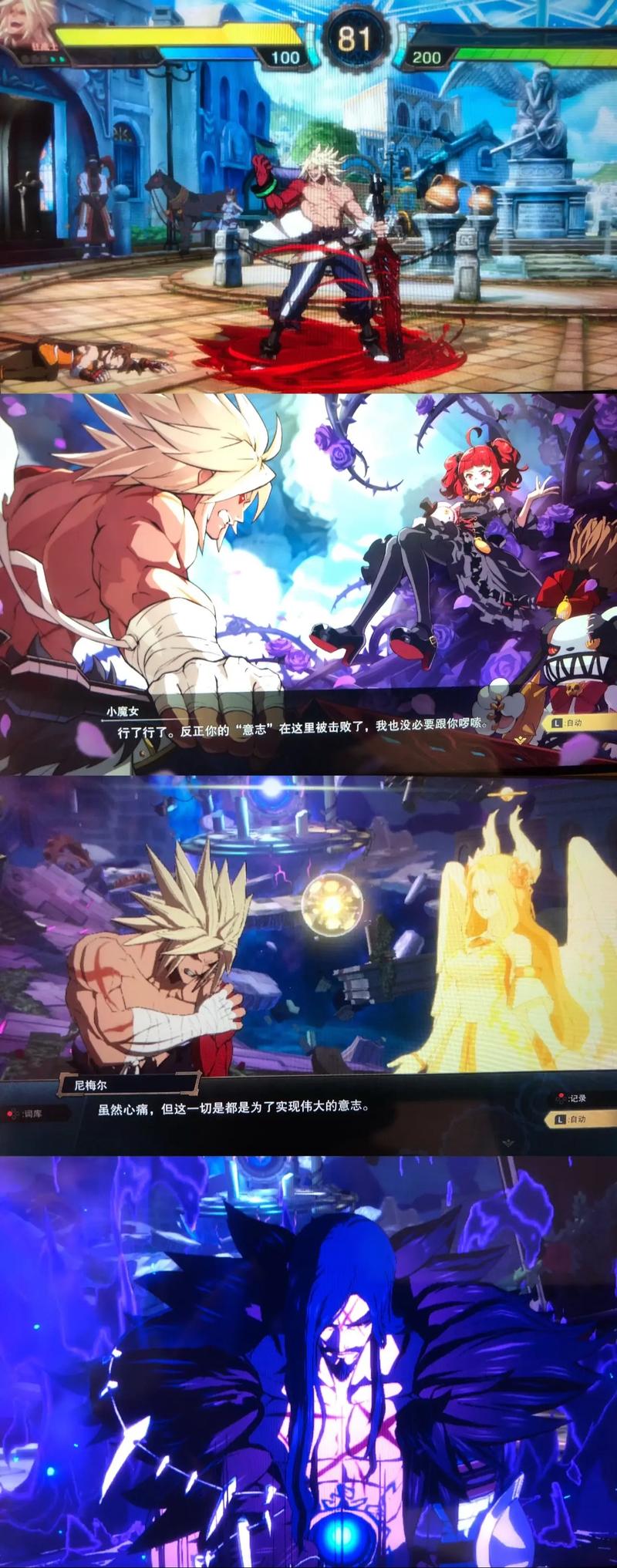 最新带我去地下城吧下载攻略,Steam/游侠网下载