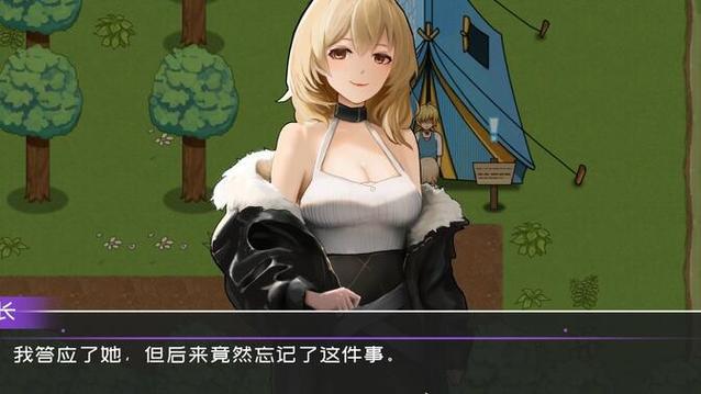 寻找黄毛漂流记汉化版下载？点击即可轻松获取