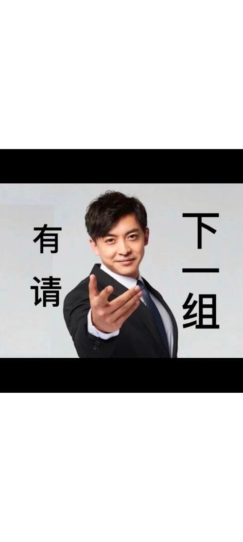 张伟下载游戏指南:快速下载,轻松上手!