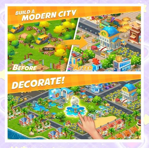 宅男的梦想安卓游戏推荐:你想要的都在这里!