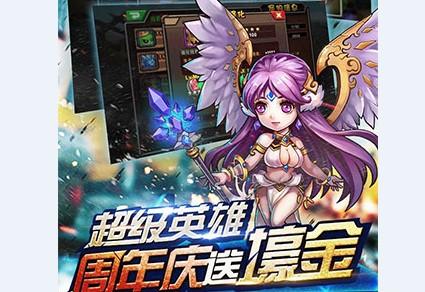 校长先生V0.164版本大全：安卓/PC版资源分享及玩法攻略