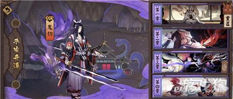 欲望学院第一季杨过游戏:剧情详解及游戏攻略