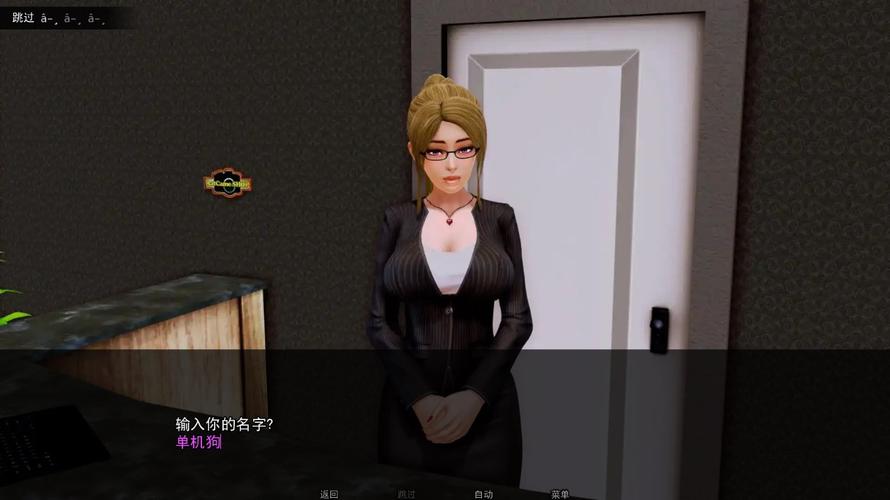 各版本后宫大酒店大比拼，哪个更适合你？