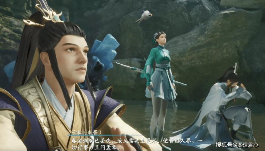 仙剑7月清疏和黑暗子秋绅士游戏资源分享，你懂的！