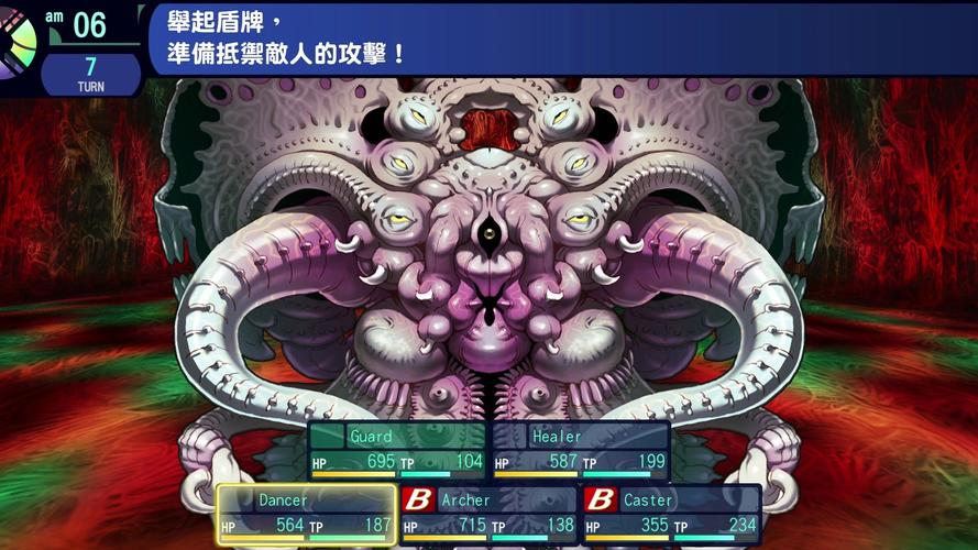 小小洛基与世界树迷宫安卓版下载:刺激的迷宫冒险之旅