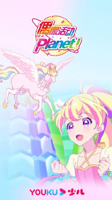 幻灵触手游戏攻略:补丁安装教程及常见问题解答