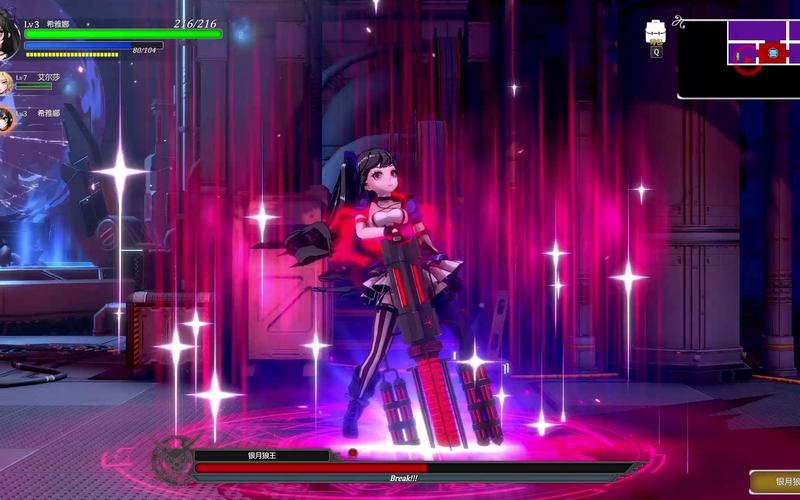 安全可靠的边境猎人下载地址:告别病毒弹窗