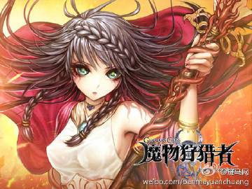 下载魔物狩猎者安卓版:加入狩猎者的队伍