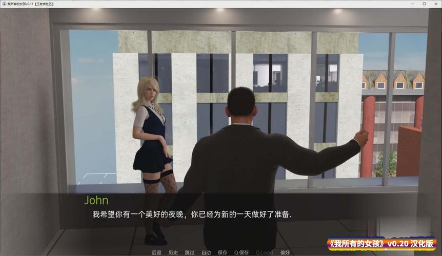 改变生活的选择游戏介绍:欧美SLG游戏中文版