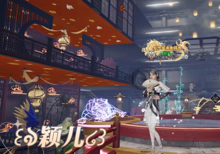 怡红院V1.02下载地址分享:轻松下载体验古风恋爱养成游戏