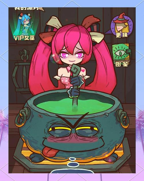 变身魔女游戏下载推荐：最新最热门的魔女游戏都在这里！