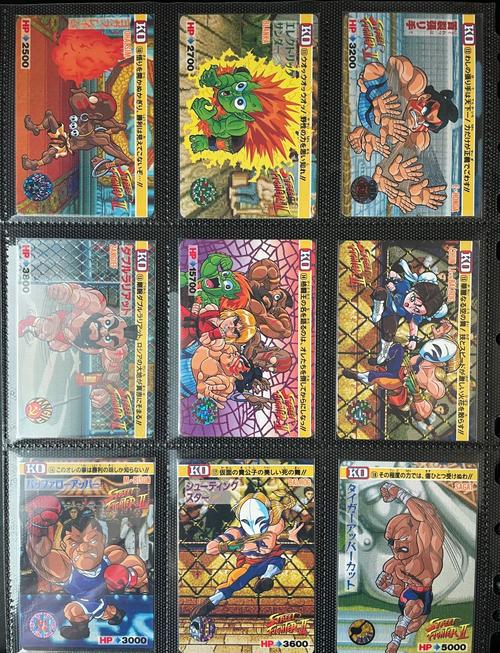 街头英雄官网：收集卡牌，打造最强英雄，称霸街头！