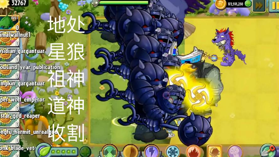 还在等什么?快来了解这款火爆的屍游戏!