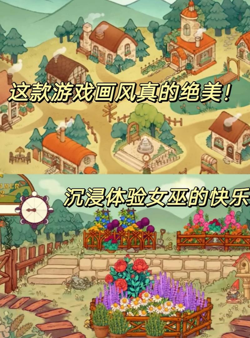 可爱的女巫2下载方法大全:Steam及其他平台