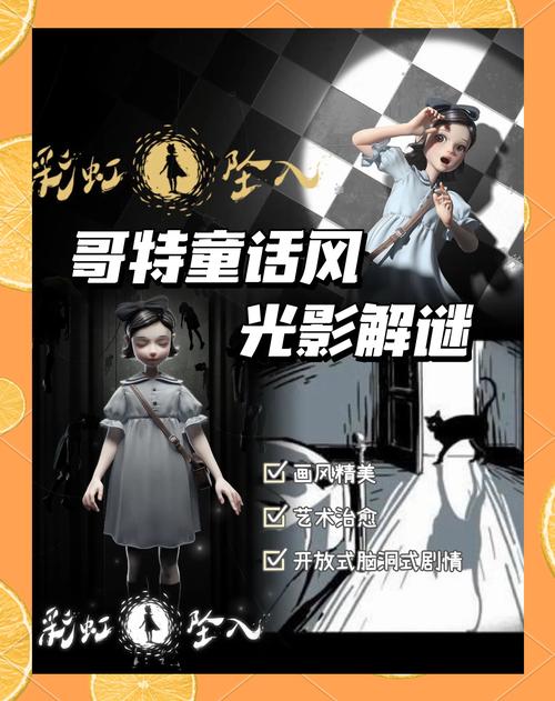 孤独的陌生人游戏官网:摆脱孤独,在游戏中找到你的专属归宿!