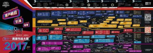 想玩完璧恋人?教你快速下载完整版