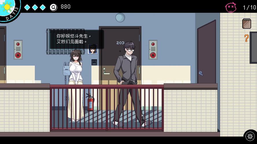 社群审查绅士游戏攻略:快速通关技巧分享