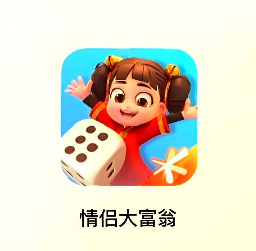 美德你弟弟喜欢的游戏?快来下载体验吧!