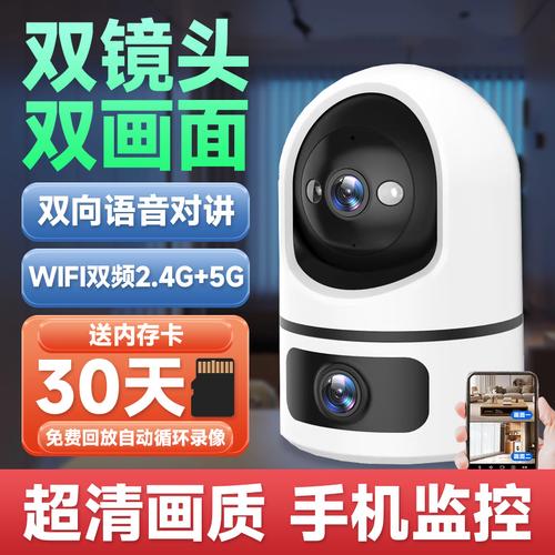 监控器下载方法大全：应用商店、官网、专业网站，总有一款适合你！