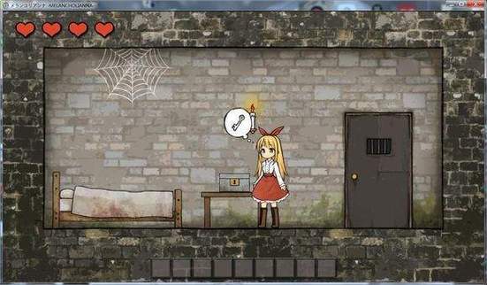 想玩地下城女骑士安卓汉化？这里有你需要的资源