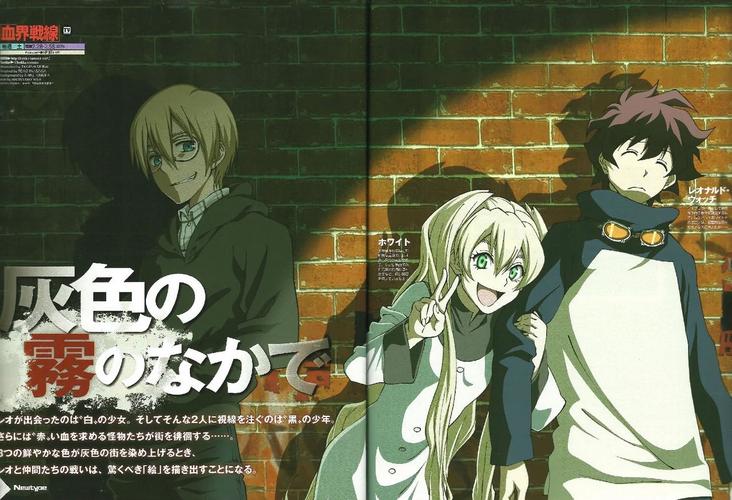 异世界战线版本大全：从小白到高手，版本选择攻略来了！