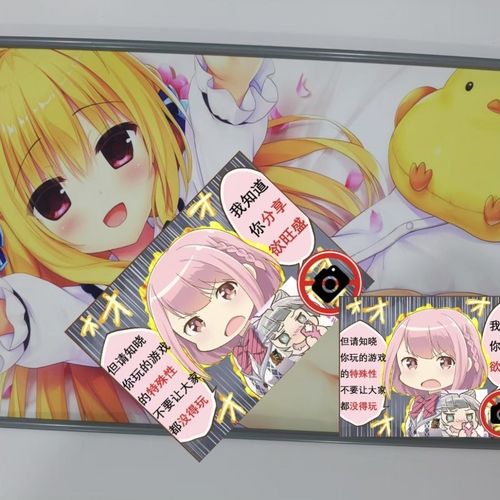 玩转甜蜜!灵感满溢的甜蜜创想游戏攻略及玩法介绍