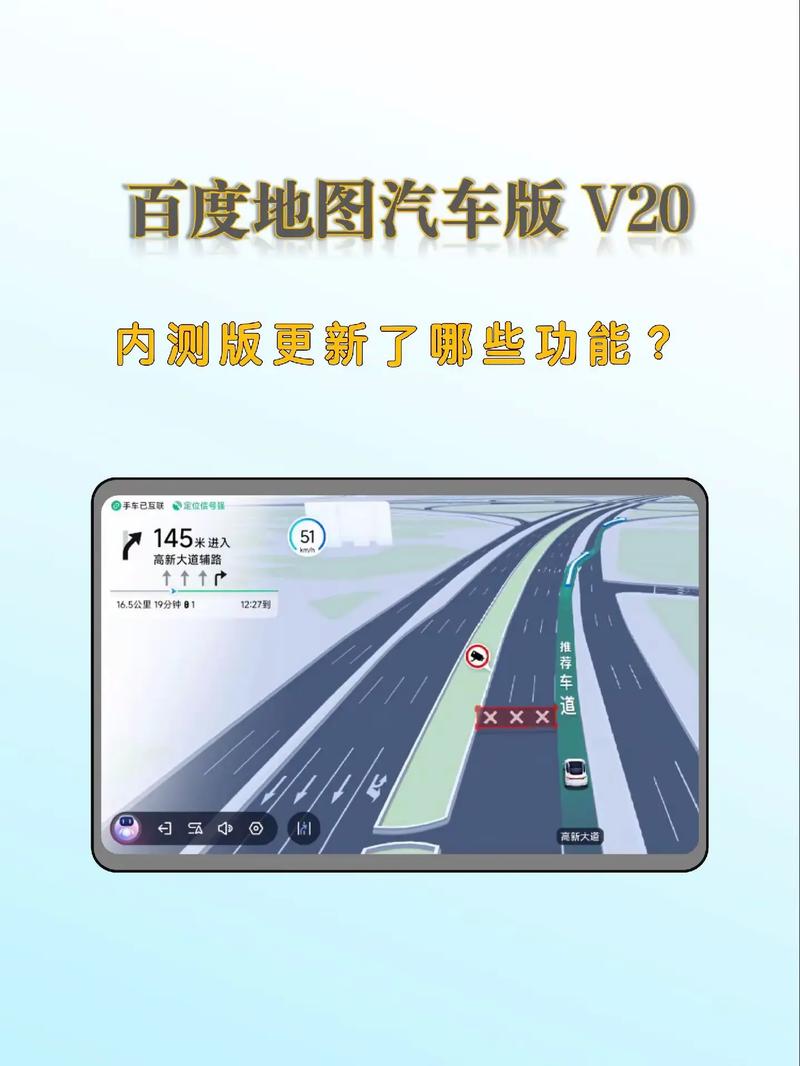 玩转东区V0.5.2汉化版：所有最新更新内容都在这里